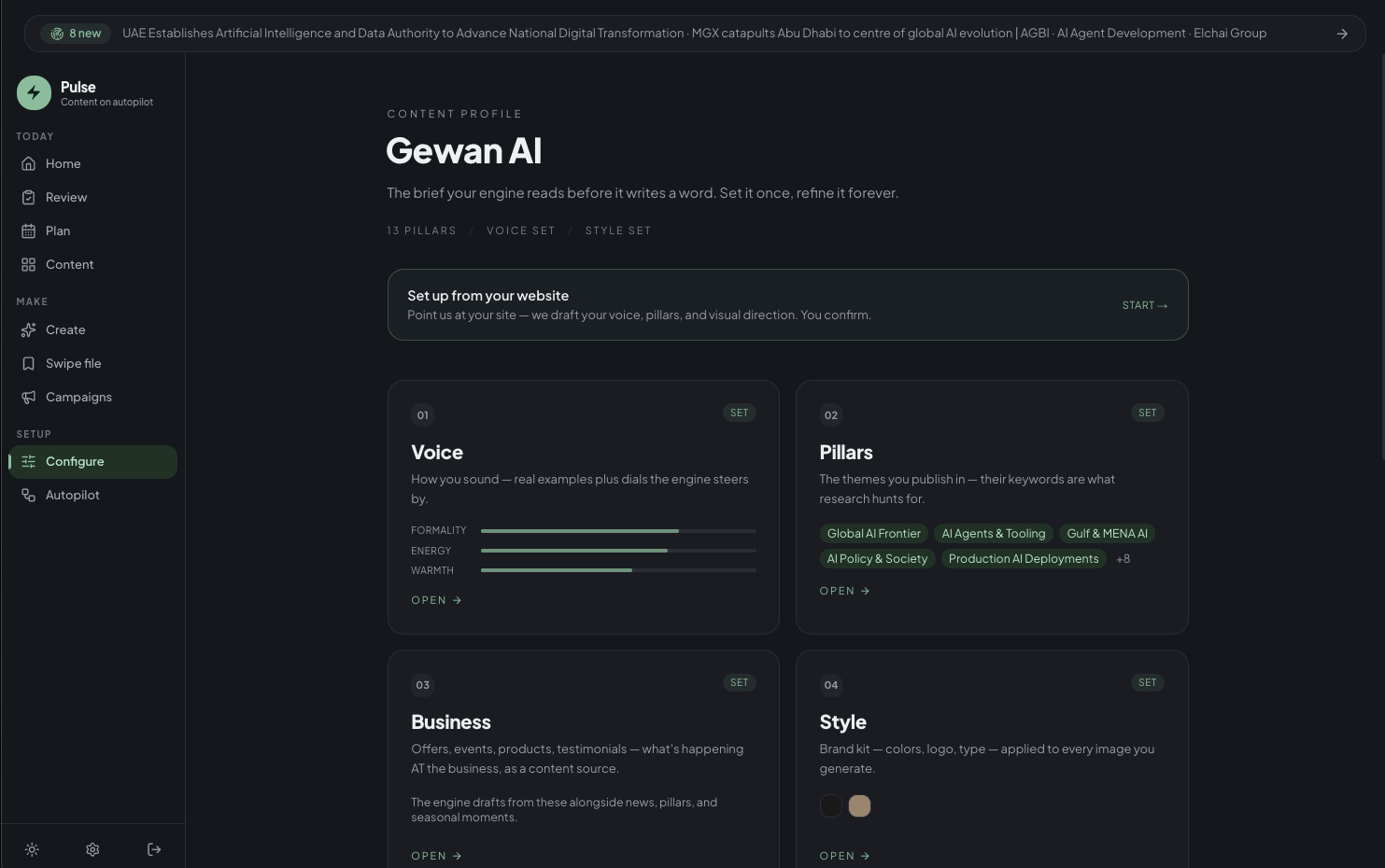 The brand profile configuration — voice and style taught once, applied to every draft